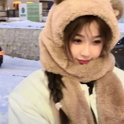 非常主播